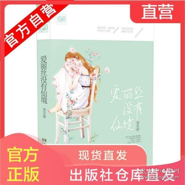 新黄金矿工