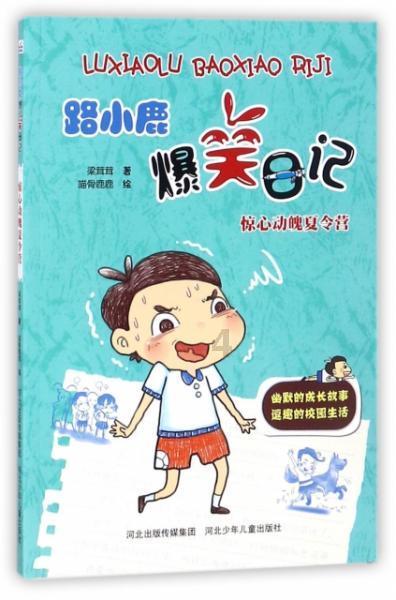 非洲杯冷门迭爆!非洲目前FIFA排名前五的球队均无缘8强