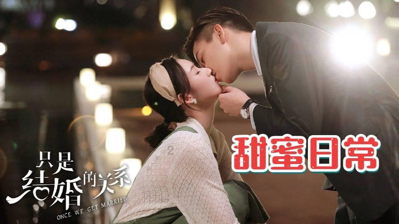 3D双翼飞行