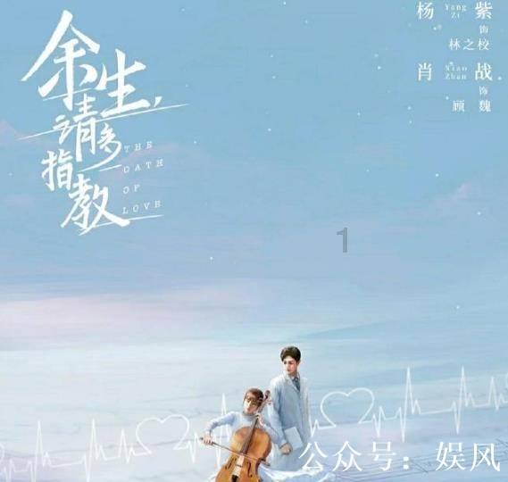 敏捷的白球