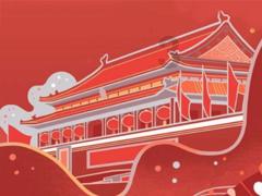 拯救龙精灵