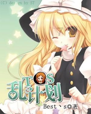 张一山瘦成“纸片人”惹人心疼，头发随意面色沧桑，体重过百吗？游戏画面