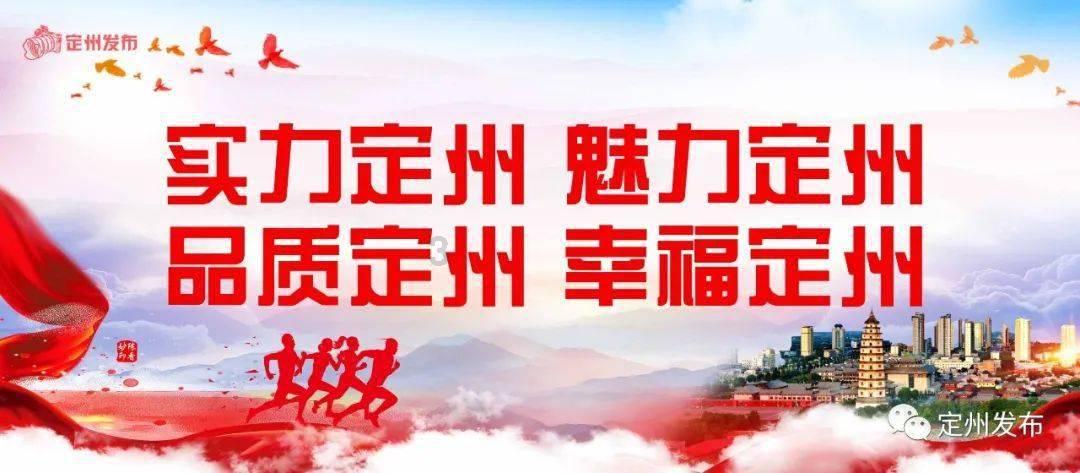 吕梁市开展根治欠薪冬季专项行动