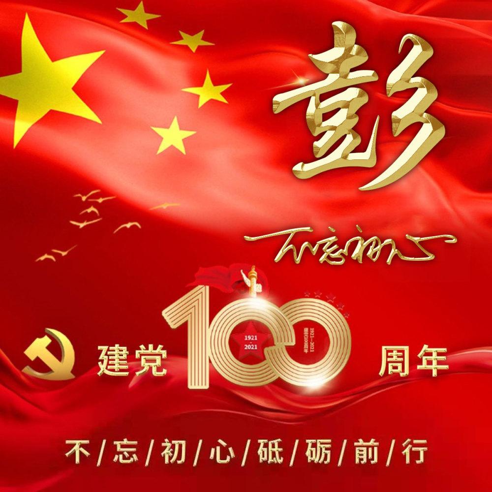 博物馆小偷