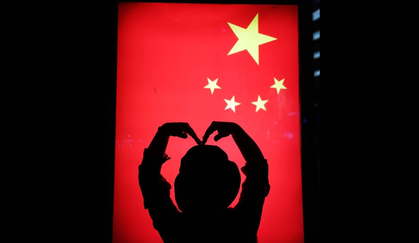 救援外星小怪