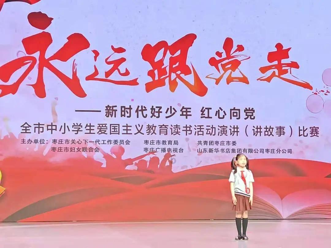 五彩果冻消消乐