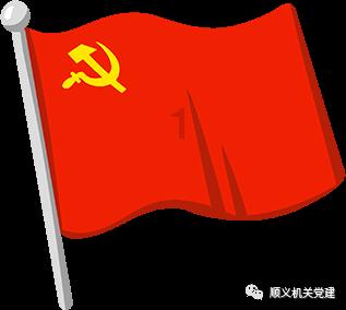 星界边境
