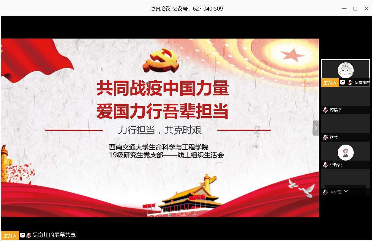 @西安市民 管道维护，这些区域将停气