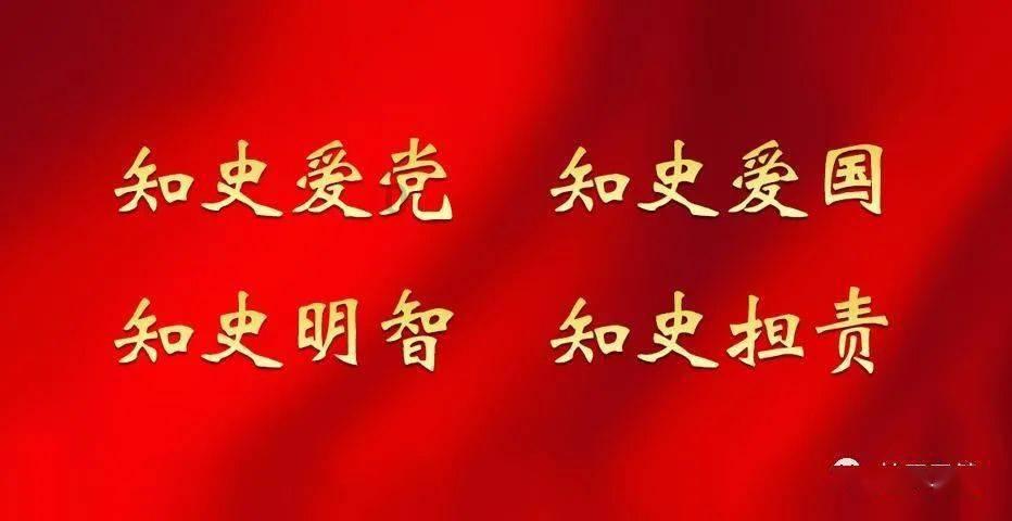 波特曼财富中心