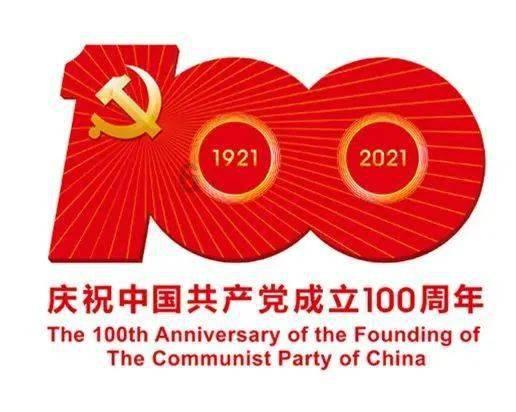煮绿豆粥需要提前浸泡绿豆和大米吗？多加哪一步能使豆粒快速开花？游戏画面