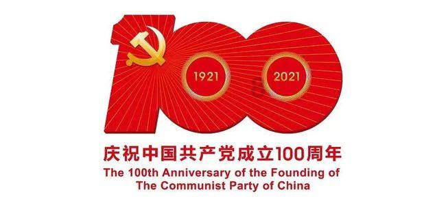 召唤神龙万宁版祖龙