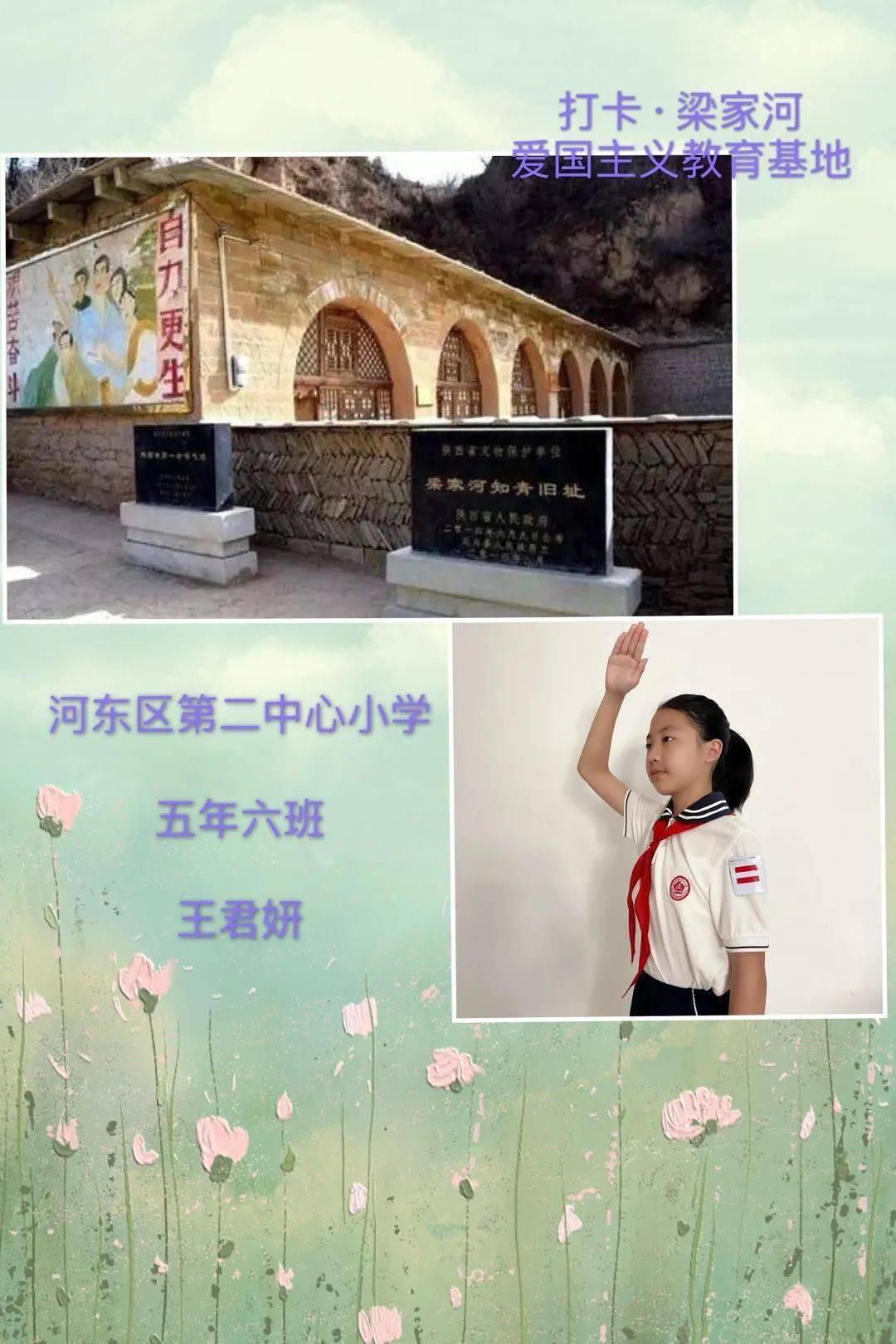力丸清唱《喜欢你》vocal实力好强，这一届的《创4》学员实力有多强？游戏画面